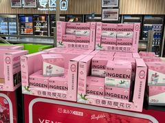-盒马X会员店(上海森兰商都店)