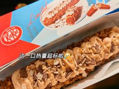 -美罗城