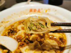 三鲜猪肉水饺-德发长·花式蒸饺(大唐不夜城店)