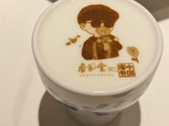 -杏花堂(北大街店)