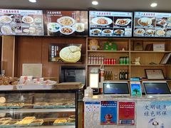 -华天二友居肉饼(宫门口店)