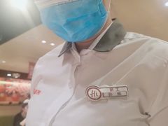 -海底捞火锅(松雷店)