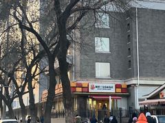 -新侨三宝乐面包店(崇文门店)