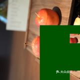 在米其林素食餐厅吃饭是什么体验？