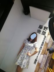 -藤野造型