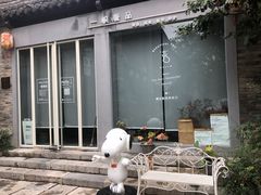 -回龙窝历史文化街区