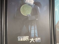 -square方形密室逃脱(深南东路店)