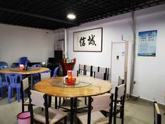 大堂-东山壹号海鲜餐厅(金銮名都店)