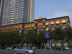 门面-万宝海鲜舫(劳动公园店)