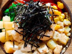 -Poke lemon海鲜波奇饭·柠檬茶(金碧开放小区店)