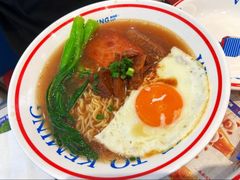-克茗冰室(光明N次方公园店)