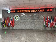 -黑龙江中医药大学