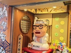 -心斋桥
