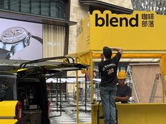 -blend咖啡部落(卓悦中心店)
