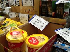 -上海市长春食品商店(淮海中路店)