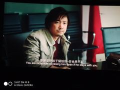 -中影国际影城(兰生大厦CINITY LED店)