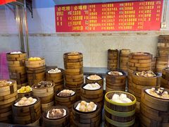 -恒兴发茶店(水巷口店)