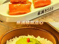 -蔡澜点心·粤菜(花城汇南区店)