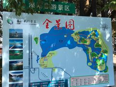 -溱湖国家湿地公园