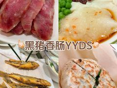 -春家·非遗手工小吃(徐汇万科广场店)