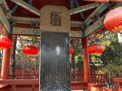 -包公祠