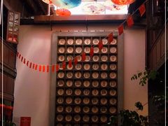 -志晖园(昆明老街店)