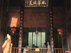-杏花村文化旅游区