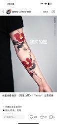 -INK STORY专业刺青·穿孔·洗纹身