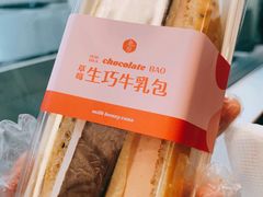 -迦南(杭州东站万象汇店)