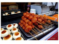 -文殊坊老字号美食街