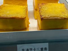 -花园饼屋·吐司蛋糕面包(星海店)