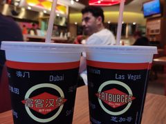 -FATBURGER 特富客汉堡(外交公寓店)