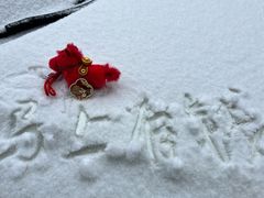 -狼山风景名胜区