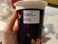 -厝内小眷村(西单大悦城店)