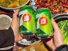 -杨记隆府(时代天街店)