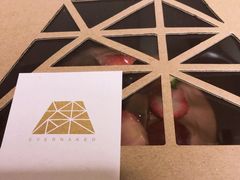 -EVERNAKED裸蛋糕(SOHO天山店)