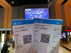 -万达影城(安吉万达广场IMAX店)
