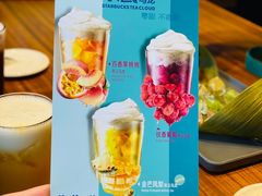 -星巴克臻选(北京太阳宫凯德店)