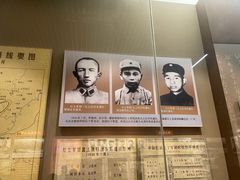 -遵义会议纪念馆