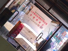 -沙溪兄茶餐厅