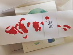 -阮大兴糕团(日月光中心店)