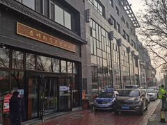 -吾穆勒蓬灰牛肉面·清真(北滨河中路店)