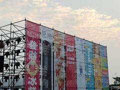 -海心沙亚运公园