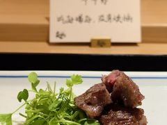 -炎橘·板前料理 Omakase