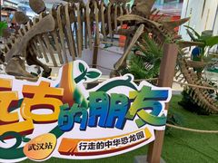 -凯德广场(西城店)