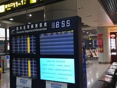 -丽江三义国际机场