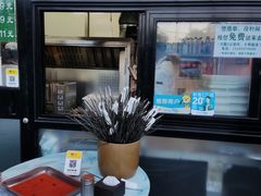 门面-景泰马记电烤串