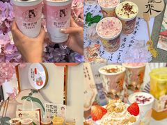 -万达广场(太原街店)