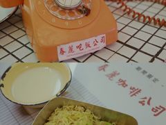 -春麗吃飯公司(工体店)