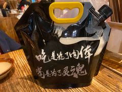 -串大叔炭火烤串·鸡西大冷面刀削面(总店)